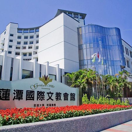 Garden Villa Kaohsiung Exterior photo